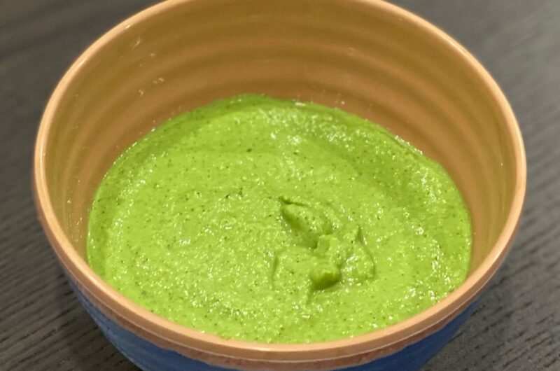 Basil Pesto