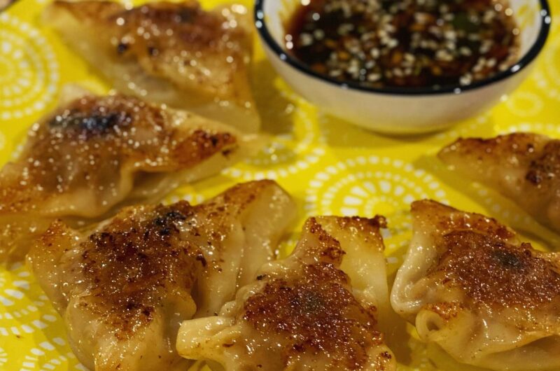 Dumpling Dipping Sauce