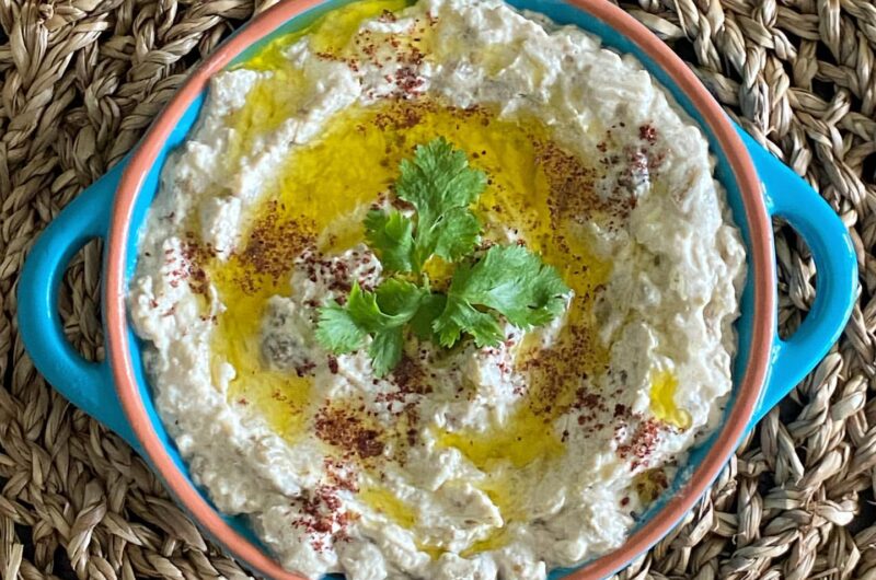 Mutabbal (aka Baba Ghanoush)