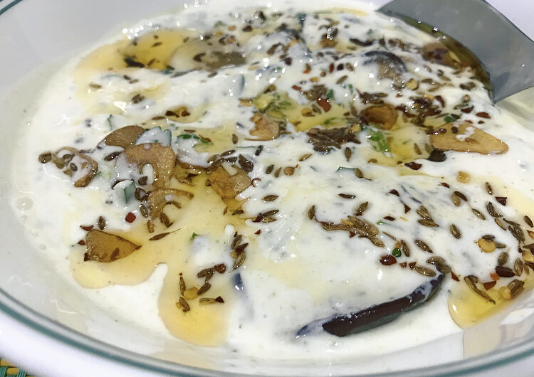 Baingan (Eggplant) Raita