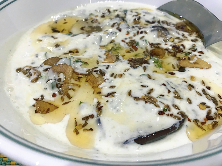 Baingan (Eggplant) Raita