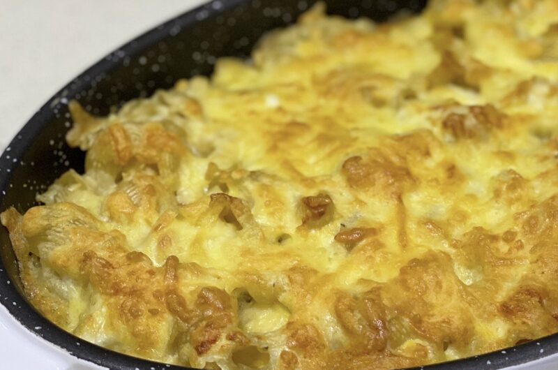 Italian Chicken Casserole
