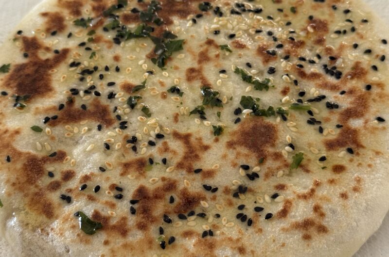 Qeema Naan
